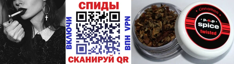 Бутират жидкий экстази  Красный Кут 