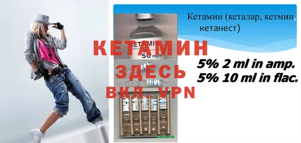 скорость Грязовец