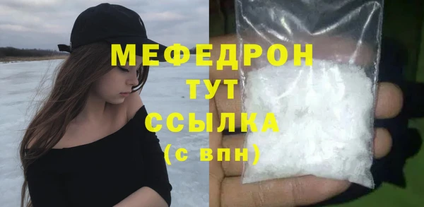 не бодяженный Губаха