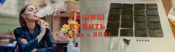 скорость Грязовец