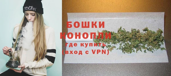 кокаин Арсеньев