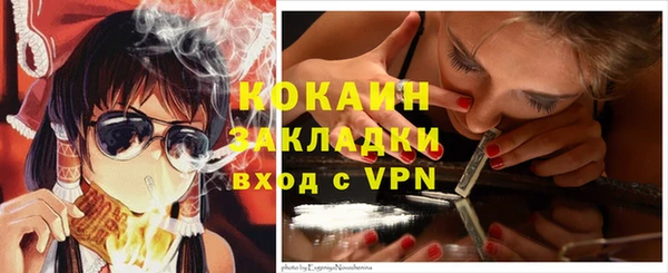 марки lsd Богданович