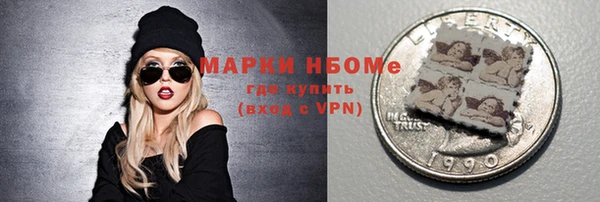 не бодяженный Губаха