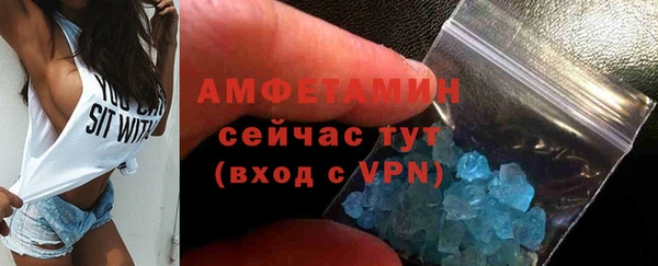 марки lsd Богданович