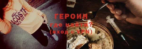 скорость Грязовец